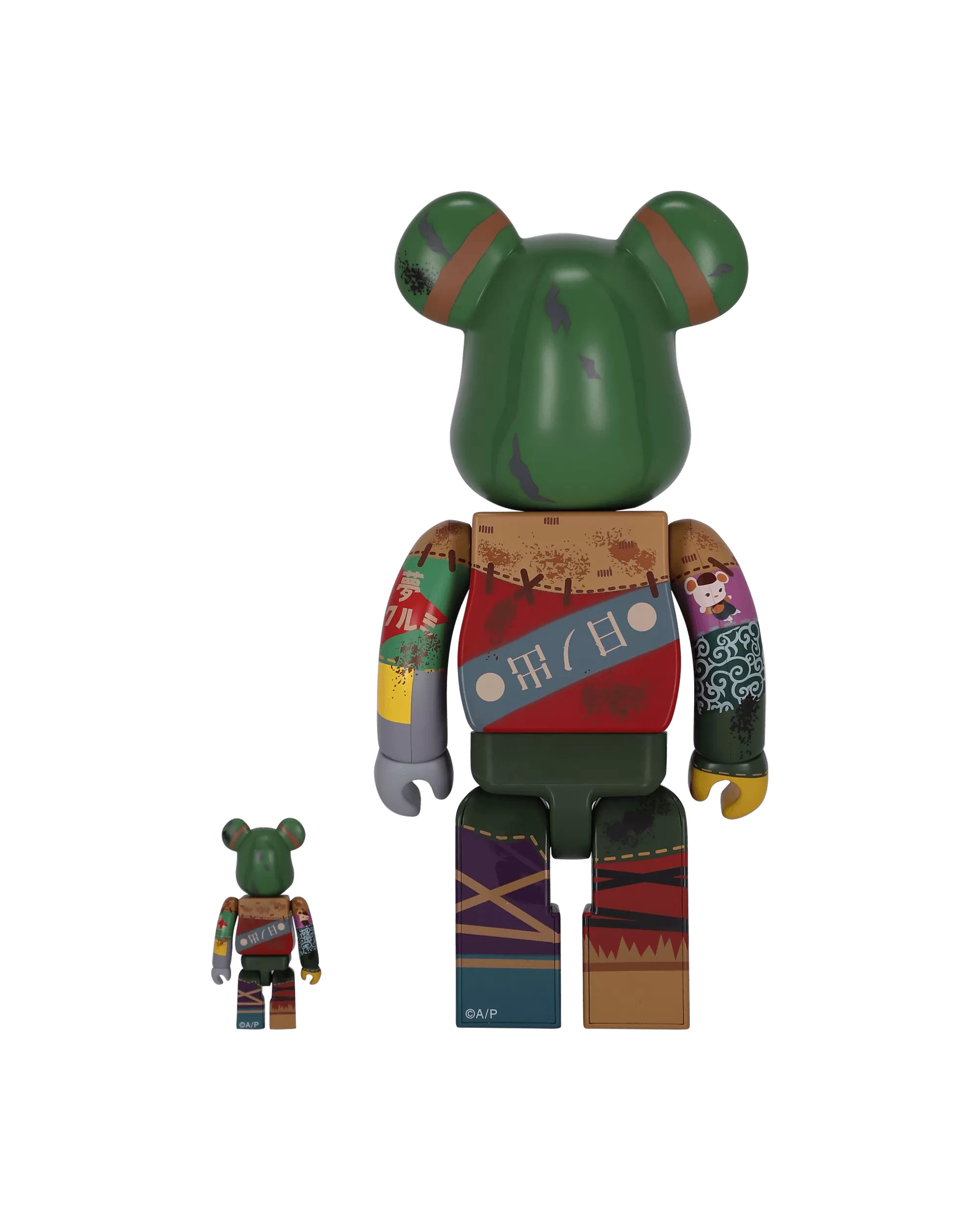 100%   400% Poupelle Be@rbrick Multicolor