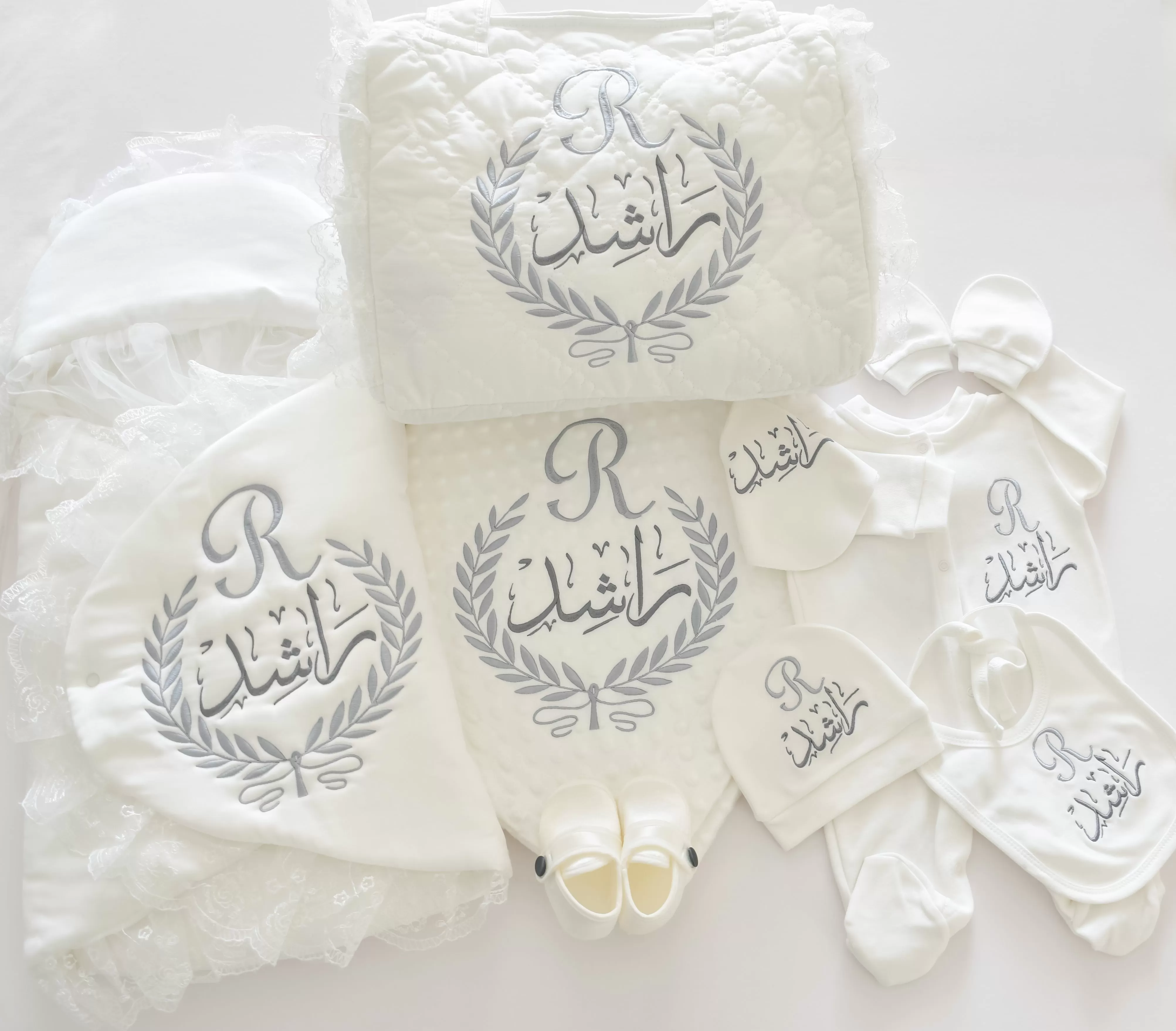 Baby Initial Personalised Set