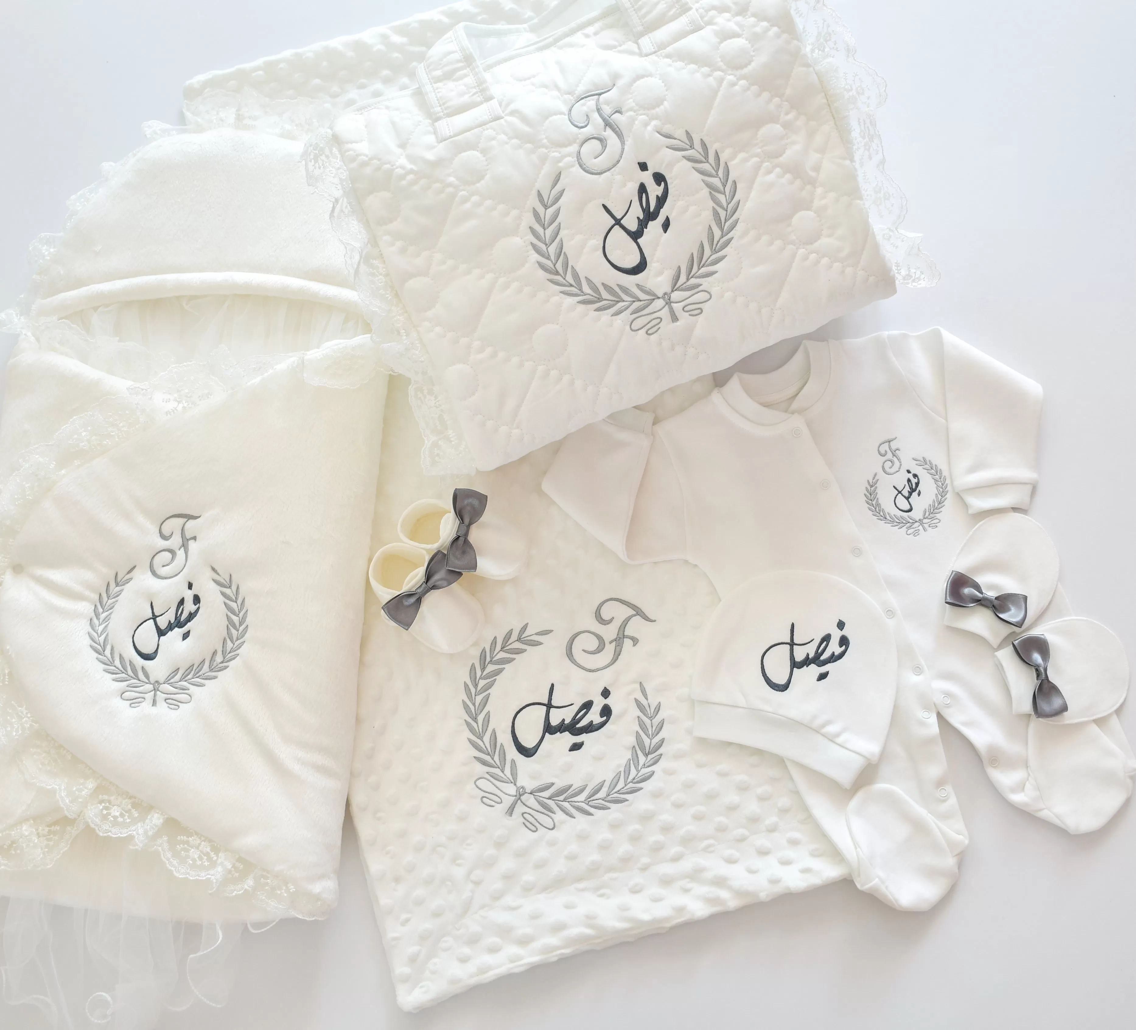 Baby Initial Personalised Set