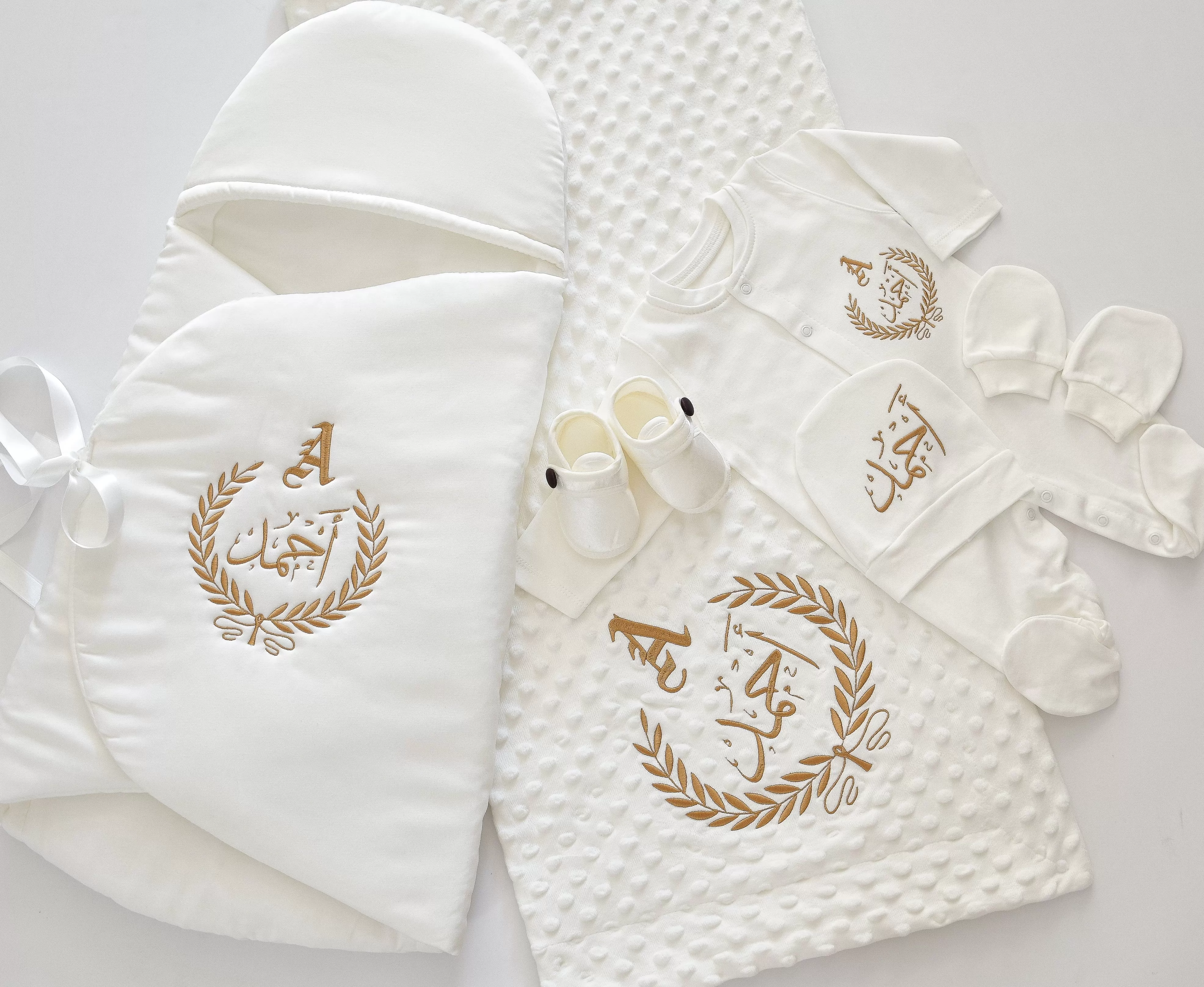 Baby Initial Personalised Set