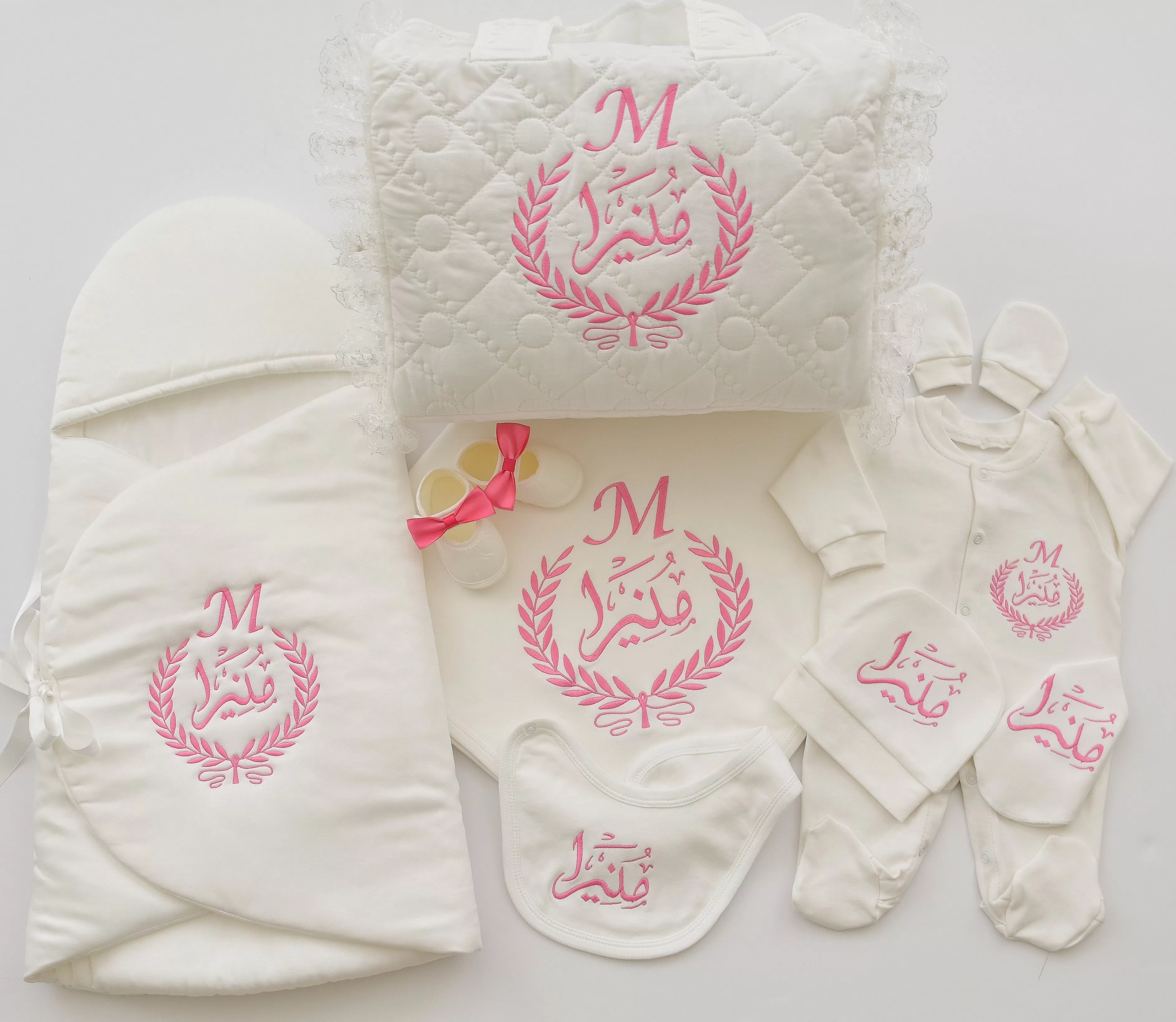 Baby Initial Personalised Set