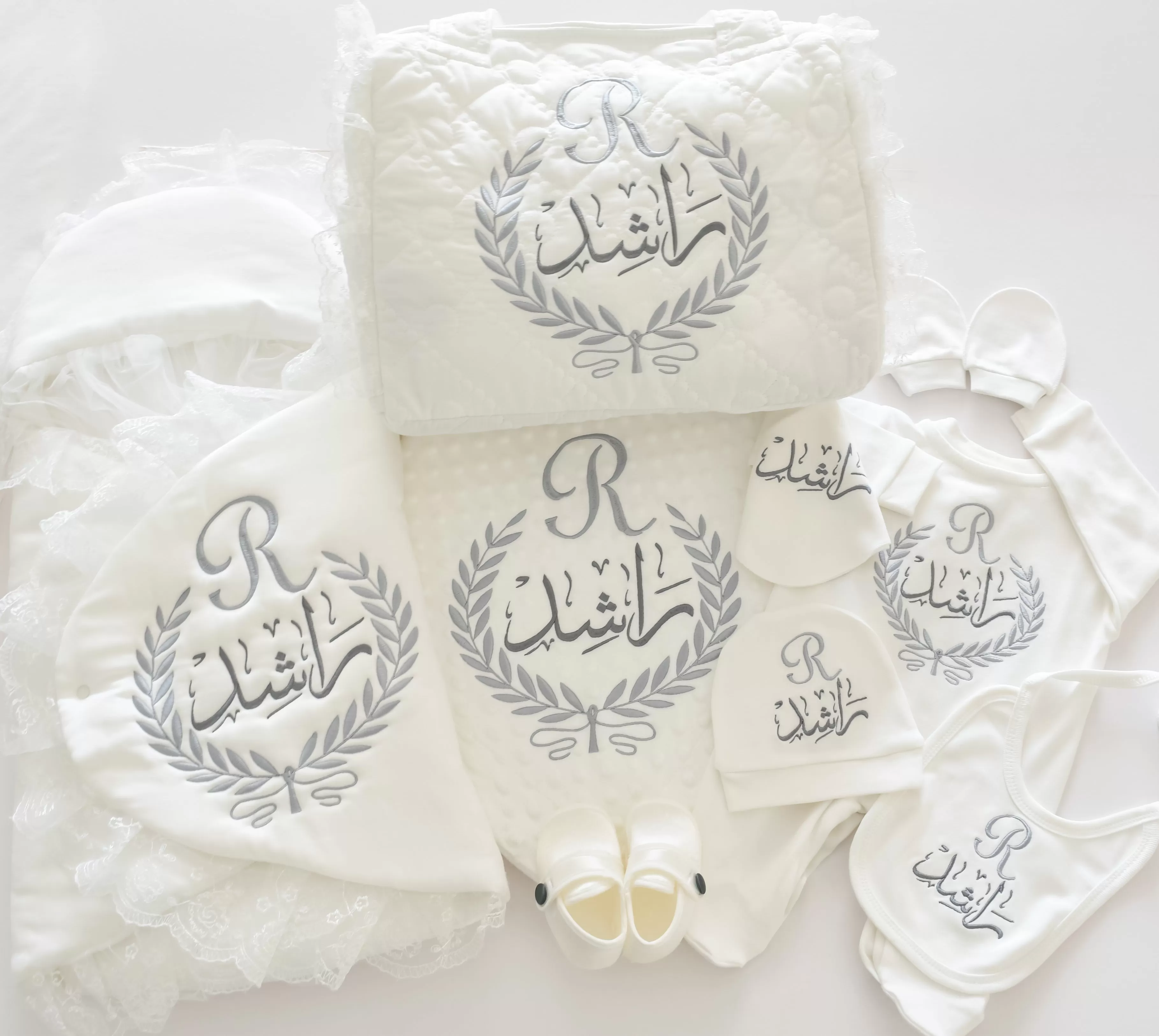 Baby Initial Personalised Set