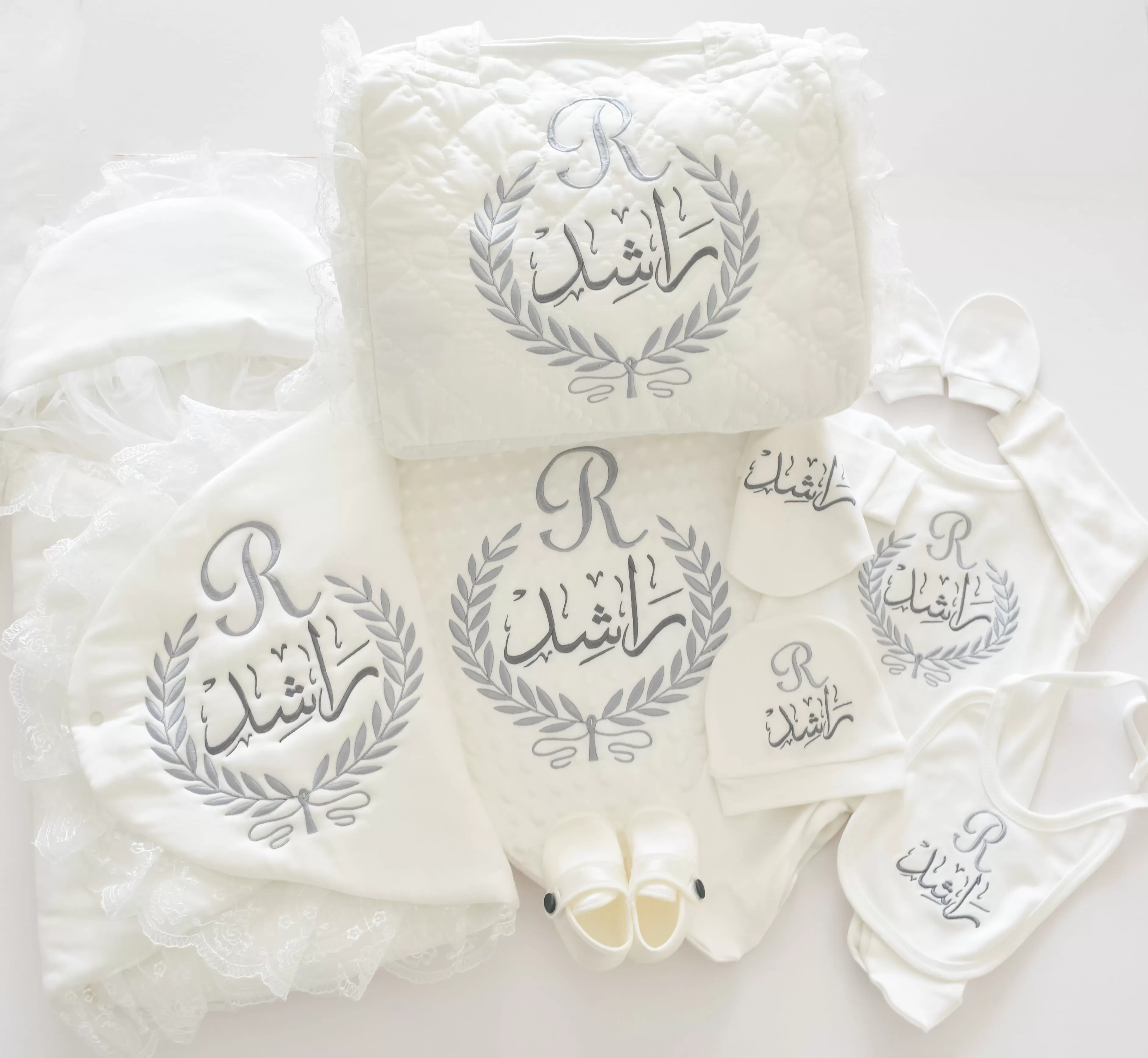 Baby Initial Personalised Set