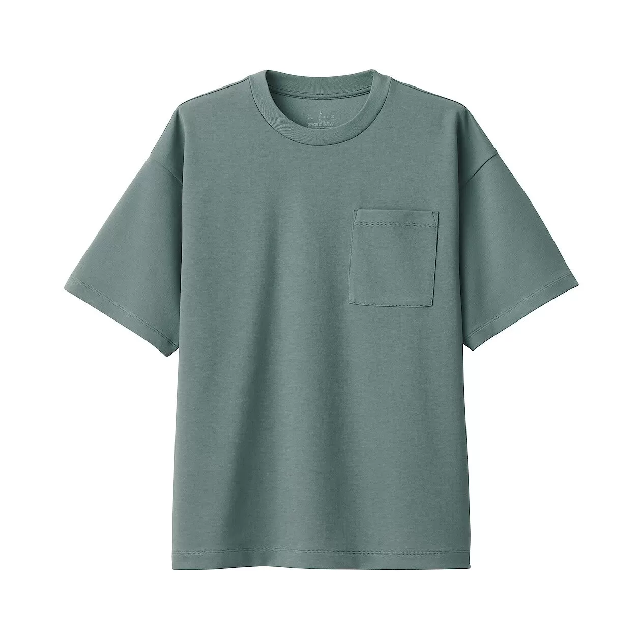 Cool Touch Short Sleeve T-Shirt