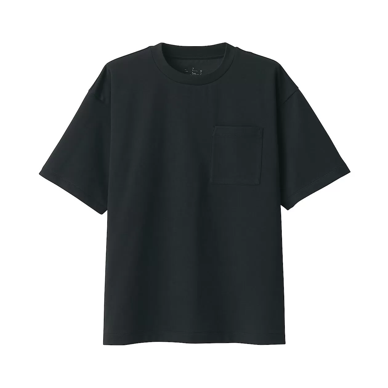 Cool Touch Short Sleeve T-Shirt