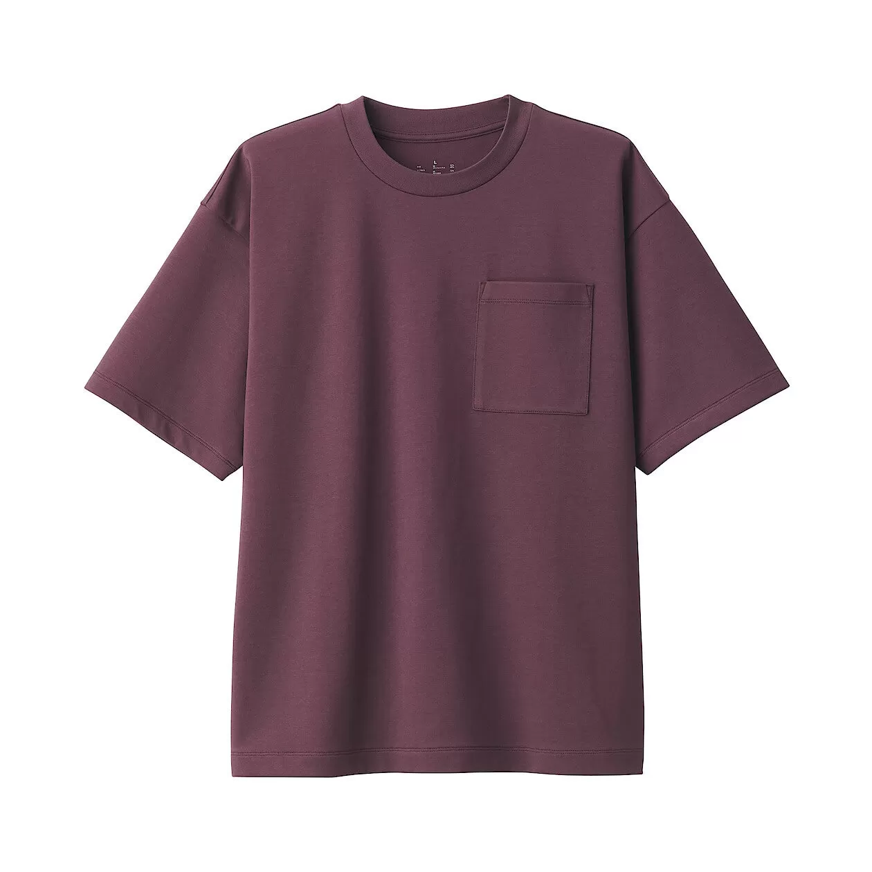 Cool Touch Short Sleeve T-Shirt