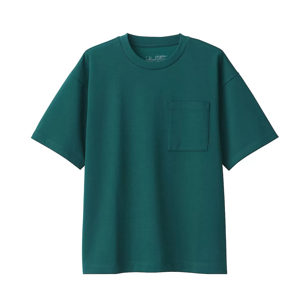 Cool Touch Short Sleeve T-Shirt