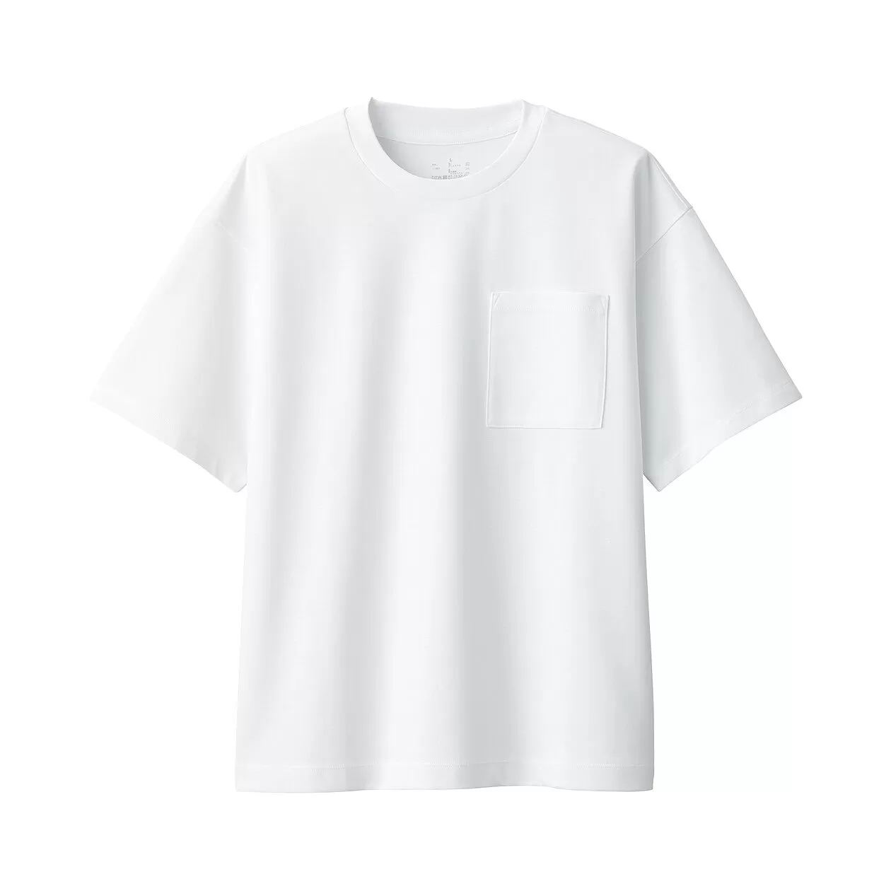 Cool Touch Short Sleeve T-Shirt