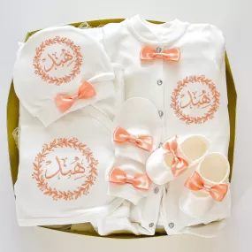 Personalised Princess Baby Coming Home Embroidered Set