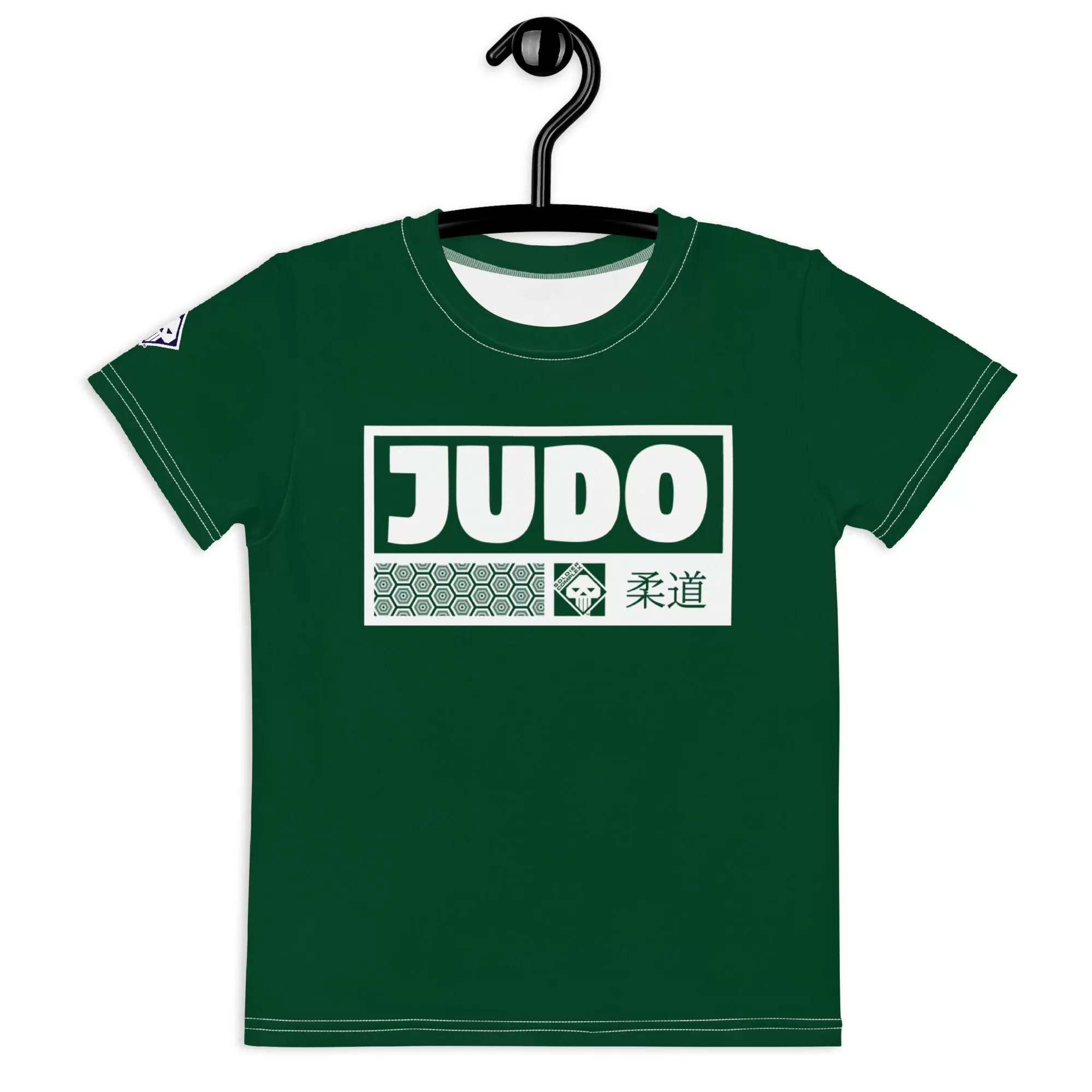 Sun-Safe Play: Boy's Short Sleeve Judo Rash Guard - Sherwood Forest